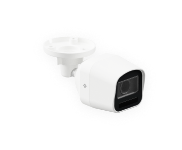 Rhombus R520 Mini Bullet Camera